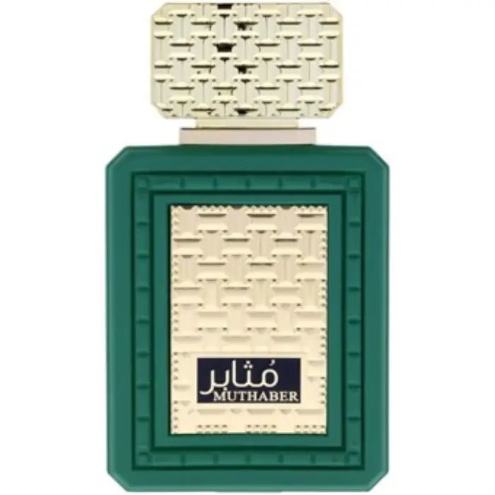 Khalis Muthaber Niche Collection - Eau de Parfum - LuxScents