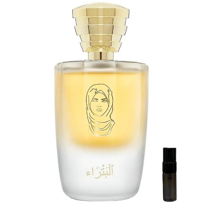 Masque Milano Petra - Eau de Parfum - LuxScents.nl