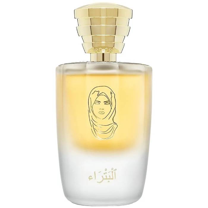 Masque Milano Petra - Eau de Parfum - LuxScents.nl