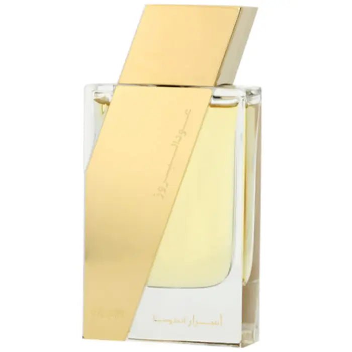 Rasasi Atar Al Boruzz Asrar Indonesia Cologne - Eau de Parfum - LuxScents.nl