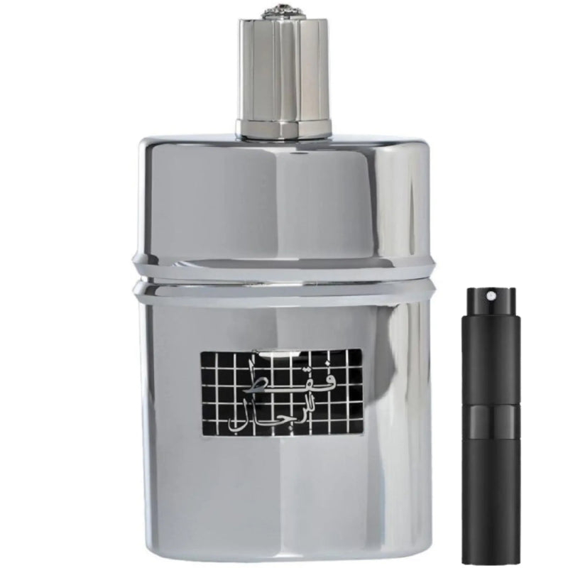 Rasasi Faqat Lil Rijal Cologne For Men - Eau de Parfum - LuxScents.nl