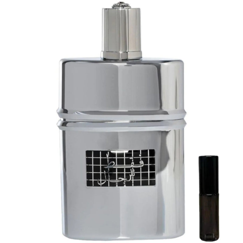 Rasasi Faqat Lil Rijal Cologne For Men - Eau de Parfum - LuxScents.nl
