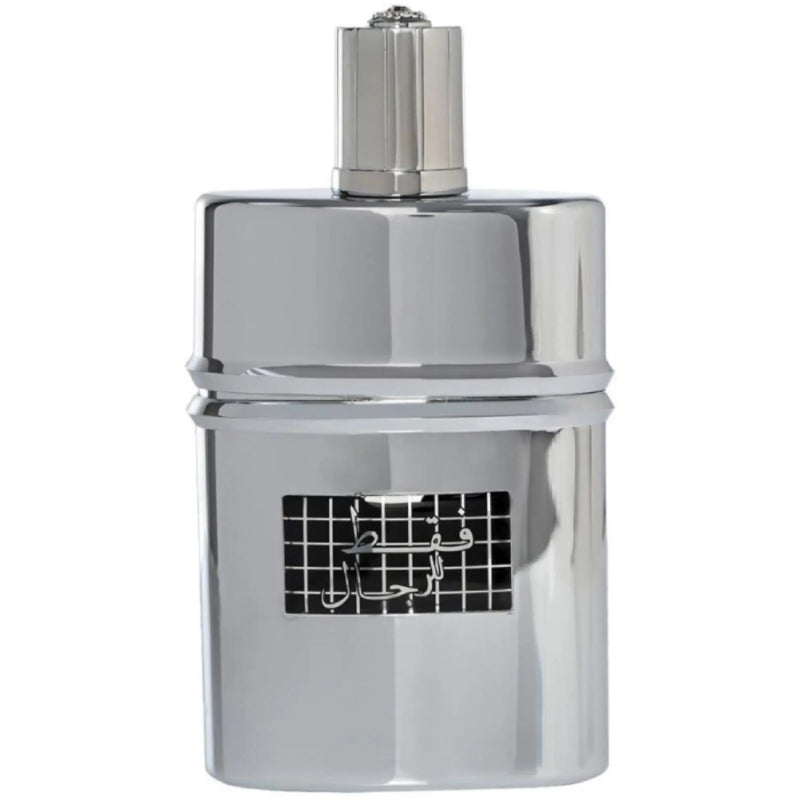 Rasasi Faqat Lil Rijal Cologne For Men - Eau de Parfum - LuxScents.nl