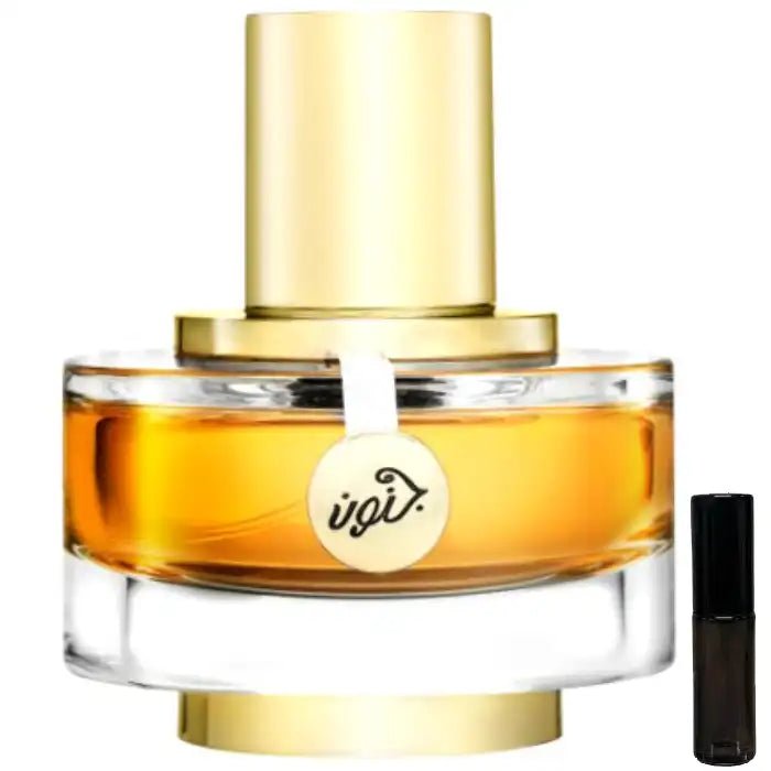 Rasasi Junoon Leather Pour Femme - Eau de Parfum - LuxScents.nl