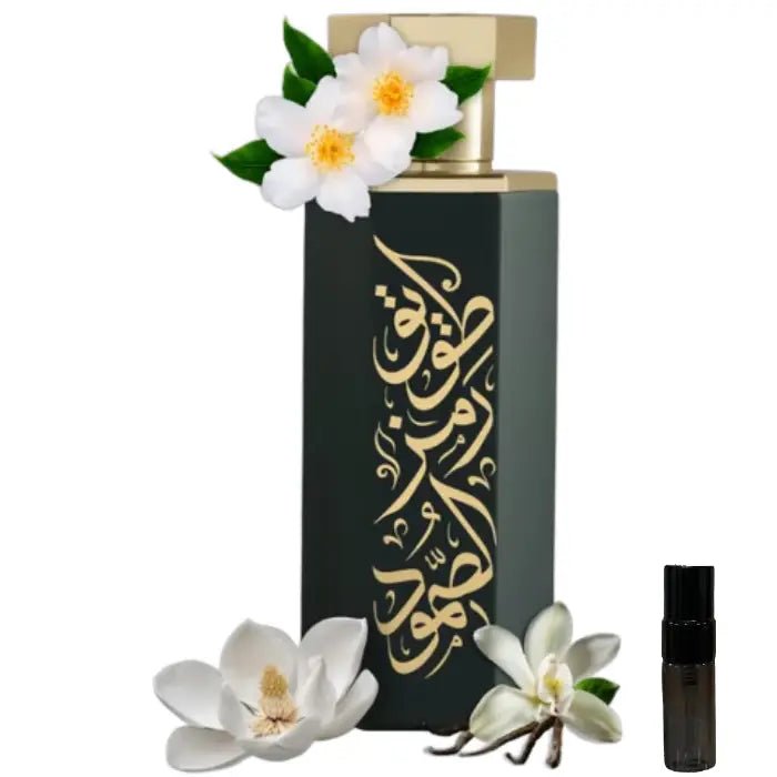 Reef Perfumes Tuwaiq Arabs - Eau de Parfum - LuxScents