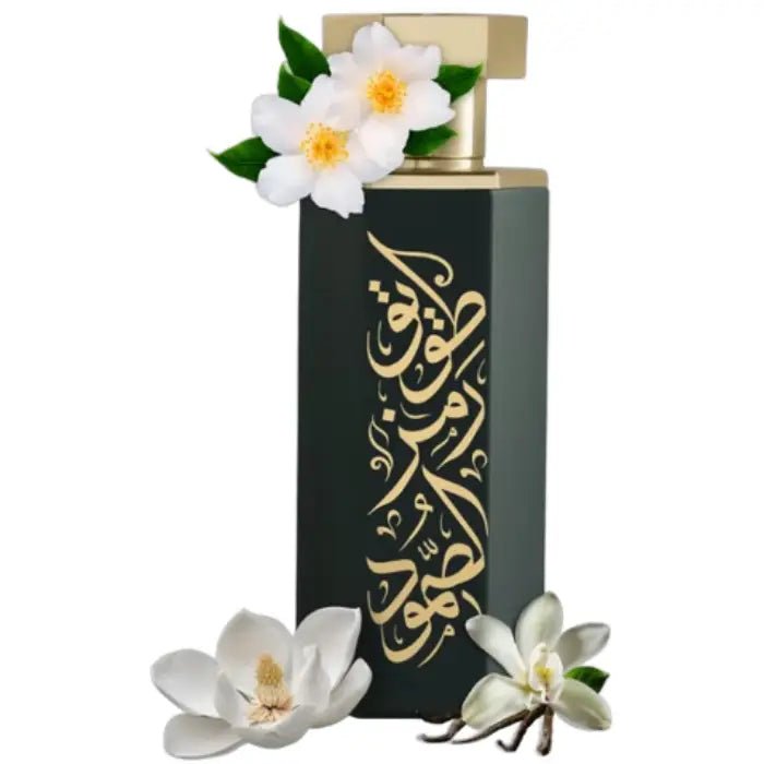 Reef Perfumes Tuwaiq Arabs - Eau de Parfum - LuxScents