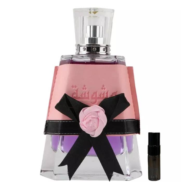 WashWashah by Lattafa - Eau de Parfum - LuxScents.nl